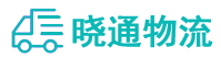 长沙到兴城市物流公司